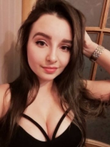 Элина